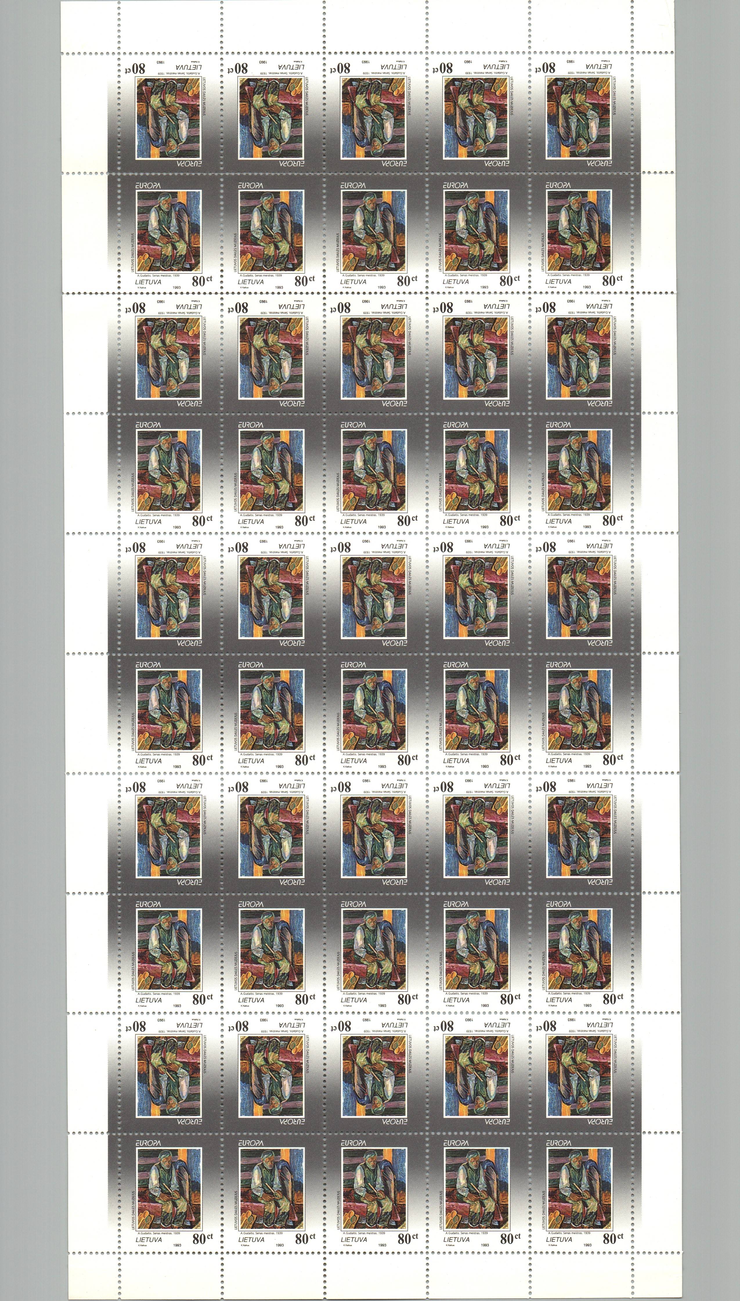 Baltic States Scott 472 